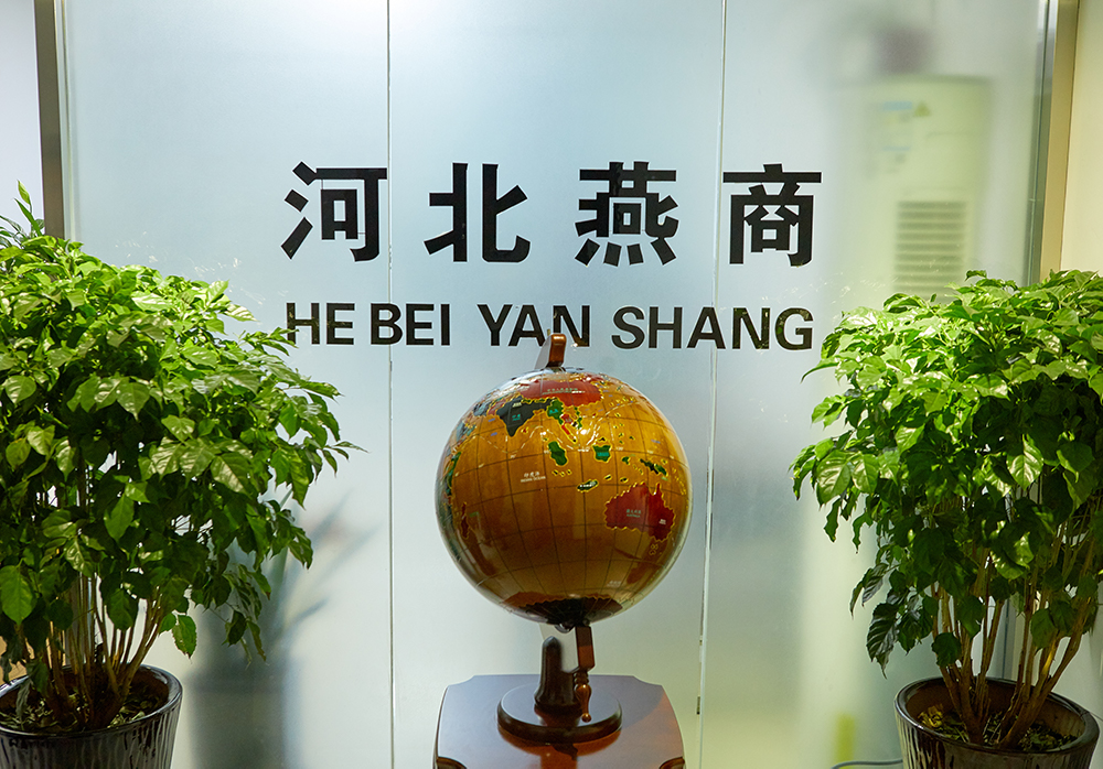 {当前产品的产品关键词轮巡使用}